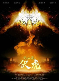 99精品视频在线成人精彩视频