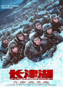 日本一道一区二区免费看